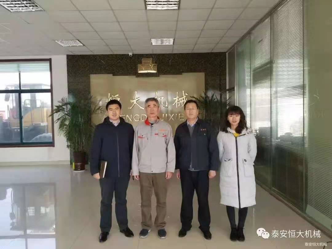 中國交通報(bào)對泰安恒大機(jī)械有限公司技術(shù)總工曹斌進(jìn)行了個(gè)人專訪
