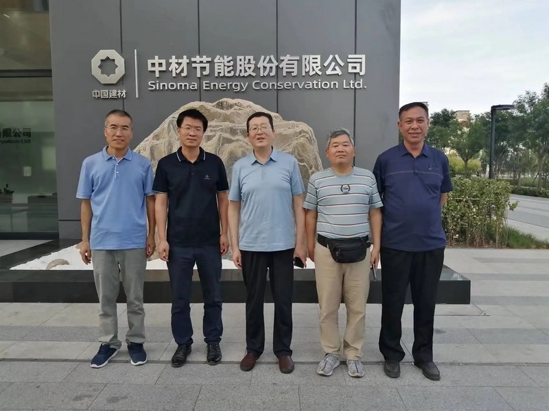 受邀到北京中化巖土集團(tuán)、天津工程機(jī)械研究院以及中材節(jié)能集團(tuán)參觀學(xué)習(xí)交流！