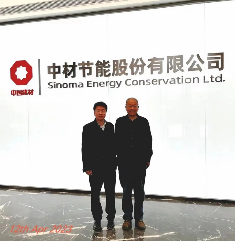 受邀到北京中化巖土集團(tuán)、天津工程機(jī)械研究院以及中材節(jié)能集團(tuán)參觀學(xué)習(xí)交流！