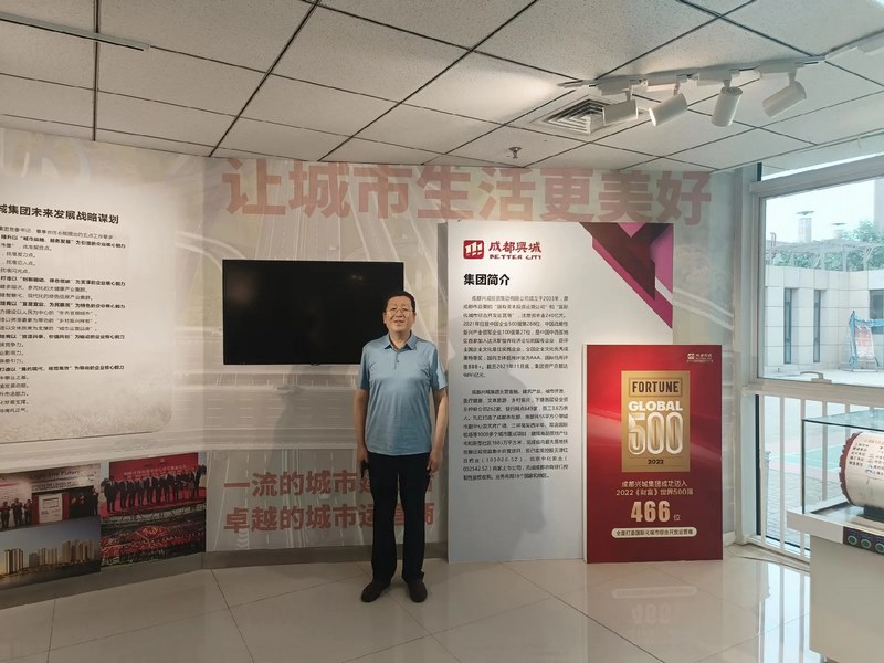 受邀到北京中化巖土集團(tuán)、天津工程機(jī)械研究院以及中材節(jié)能集團(tuán)參觀學(xué)習(xí)交流！