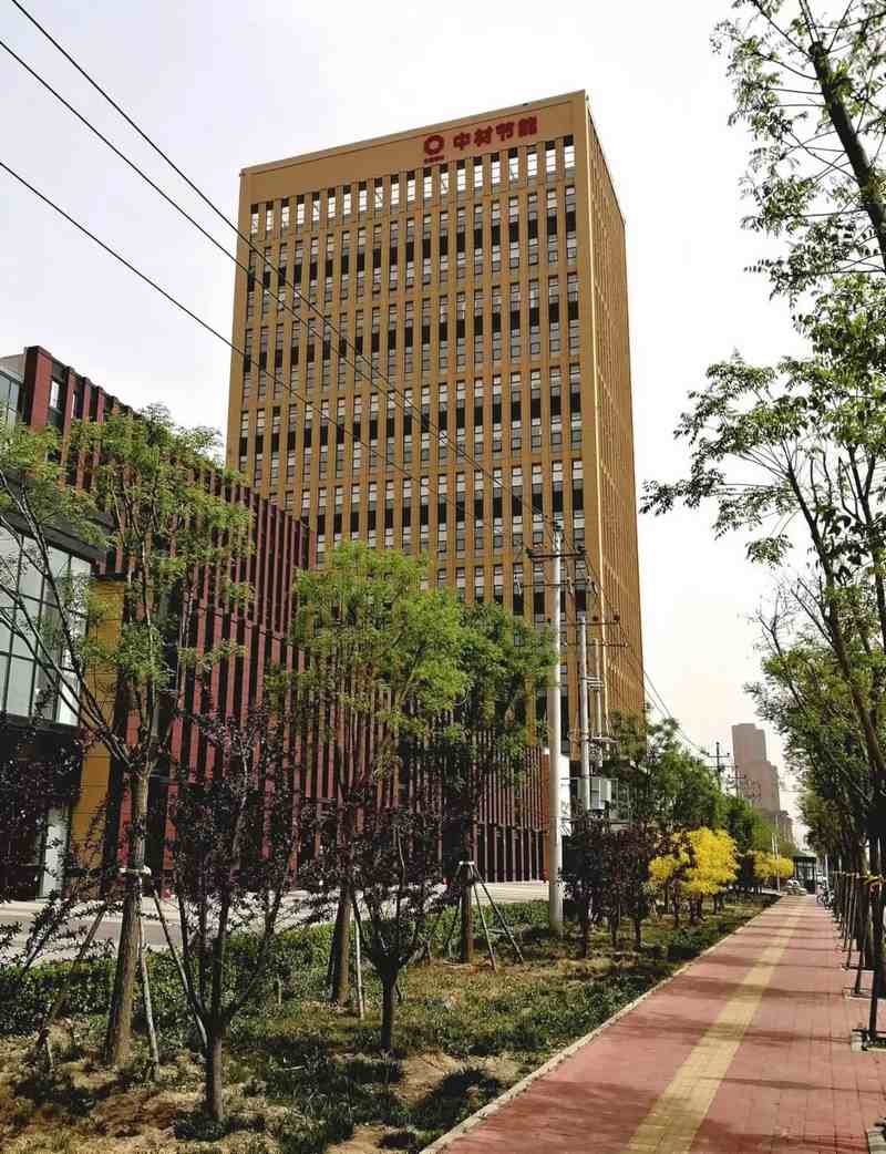 受邀到北京中化巖土集團(tuán)、天津工程機(jī)械研究院以及中材節(jié)能集團(tuán)參觀學(xué)習(xí)交流！